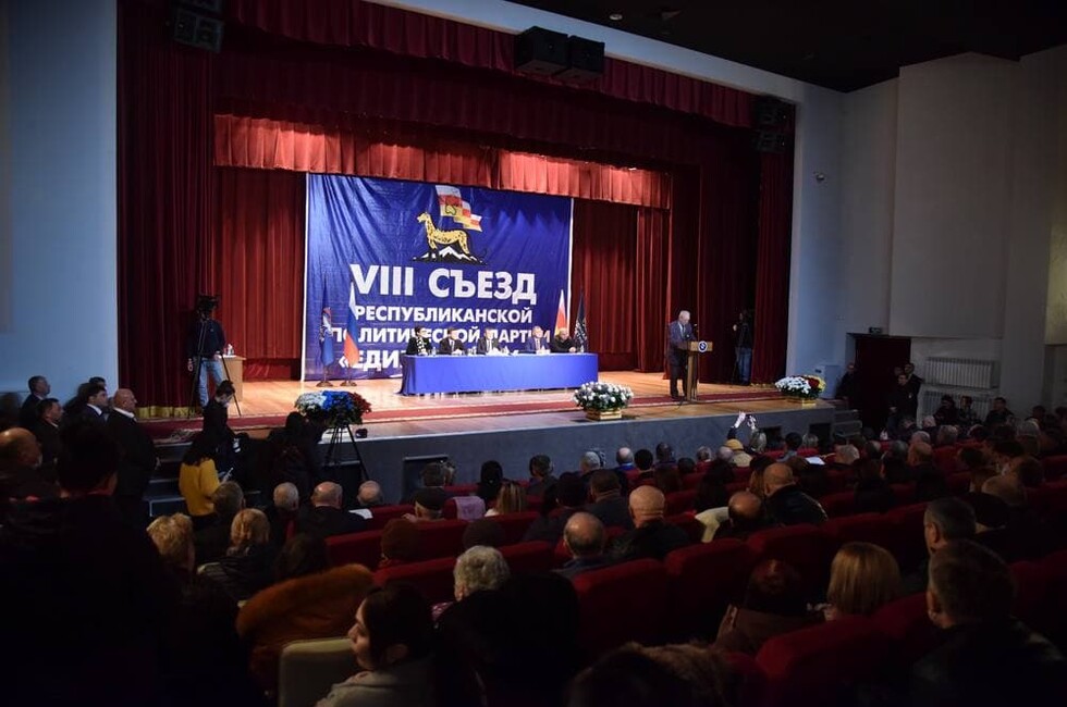 Фото: Администрация Главы ДНР