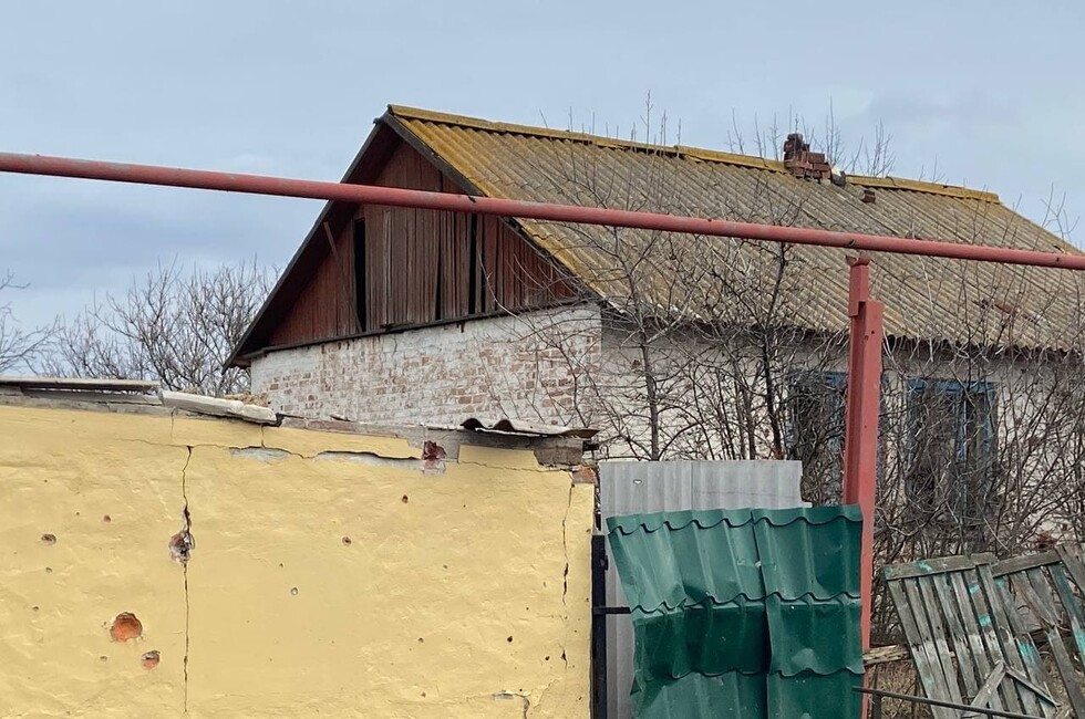 Фото: Администрация Горловки