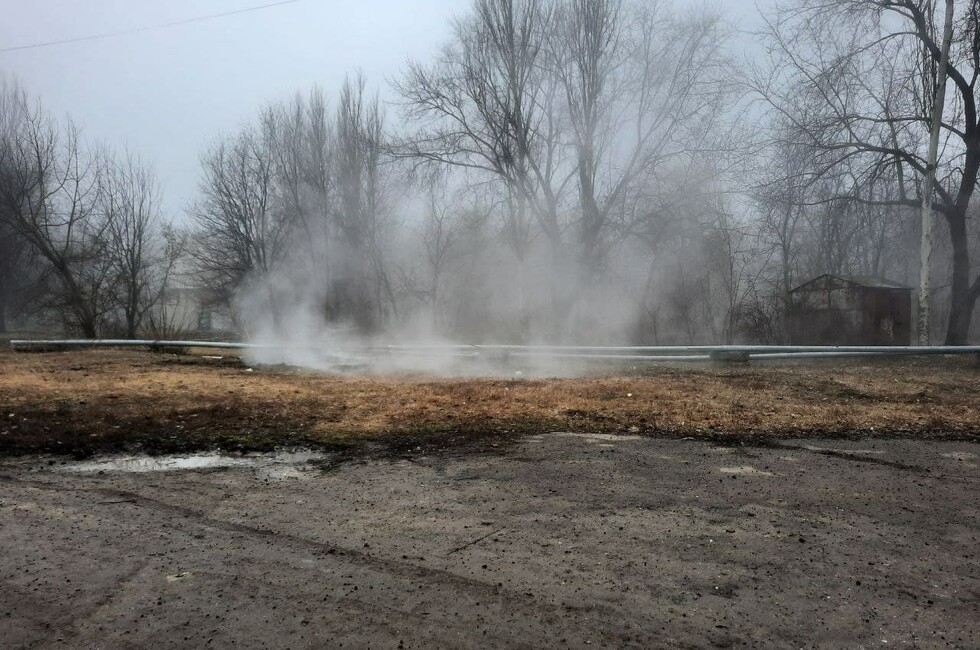 Фото: Администрация Горловки