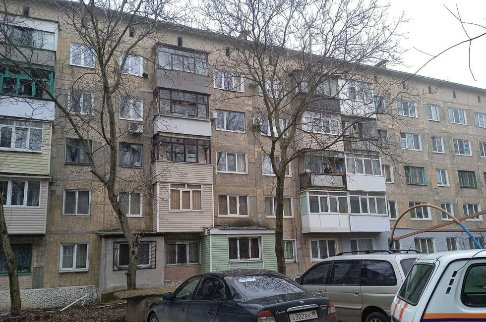 Фото: Администрация Горловки