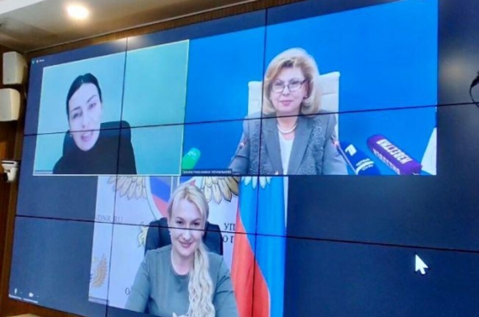 Фото: Уполномоченного по правам человека РФ