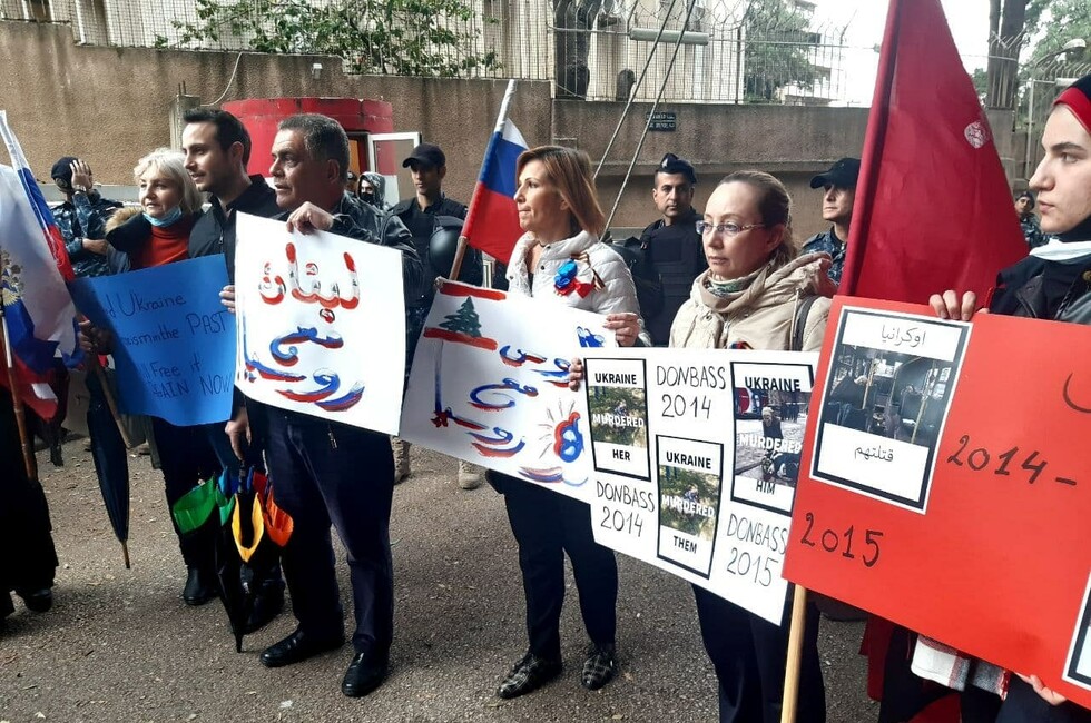 Фото: МИД ДНР