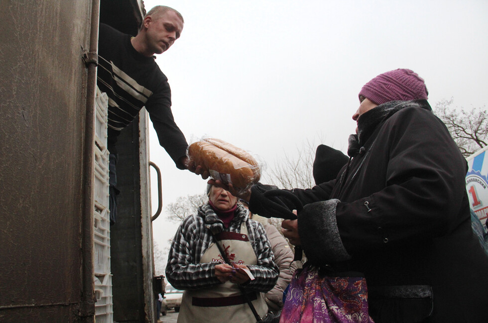 Фото: МЧС ДНР