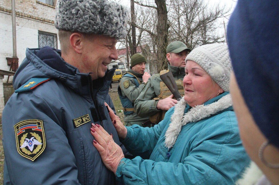 Фото: МЧС ДНР