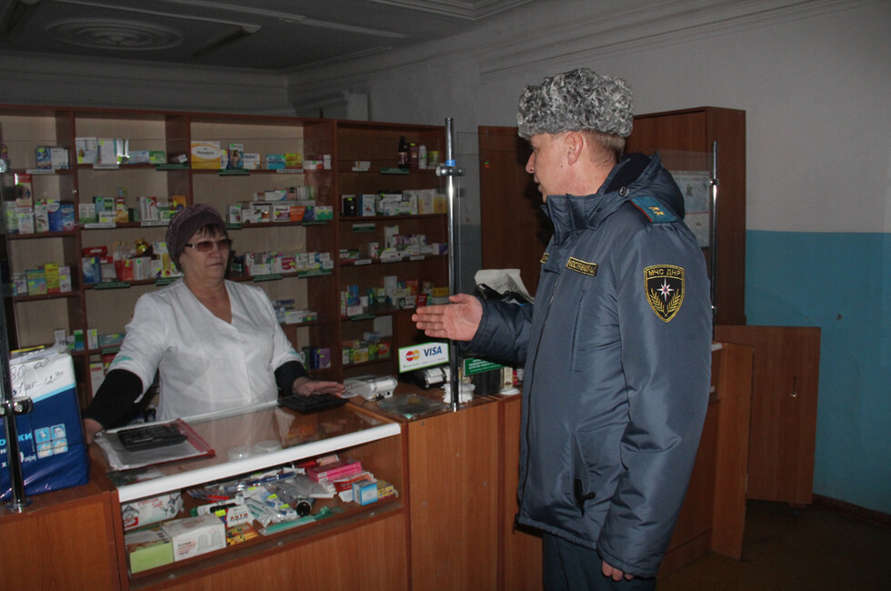 Фото: МЧС ДНР