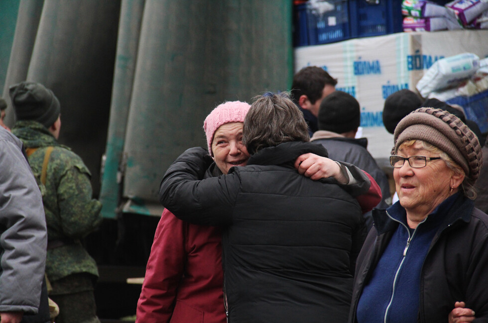 Фото: МЧС ДНР