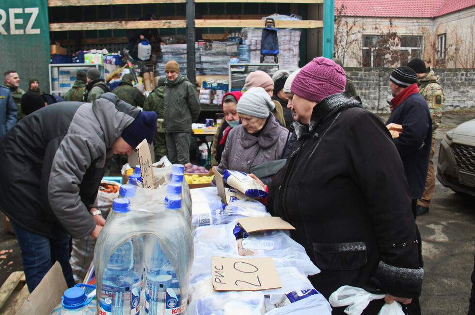 Фото: МЧС ДНР