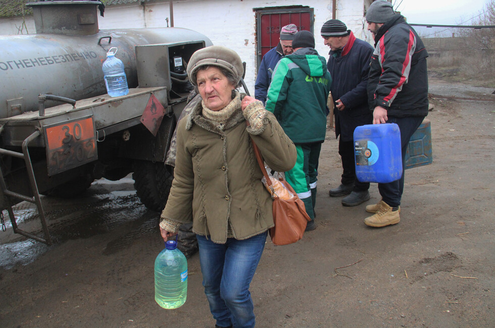 Фото: МЧС ДНР