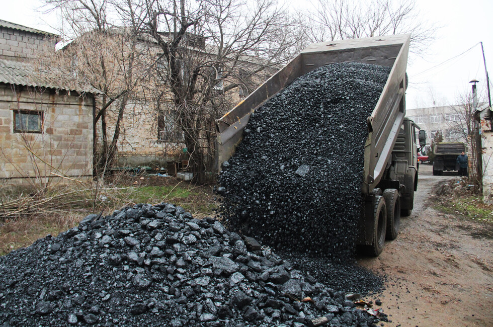 Фото: МЧС ДНР