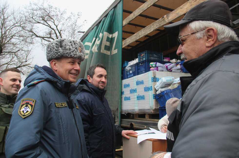 Фото: МЧС ДНР