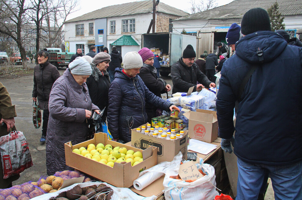 Фото: МЧС ДНР