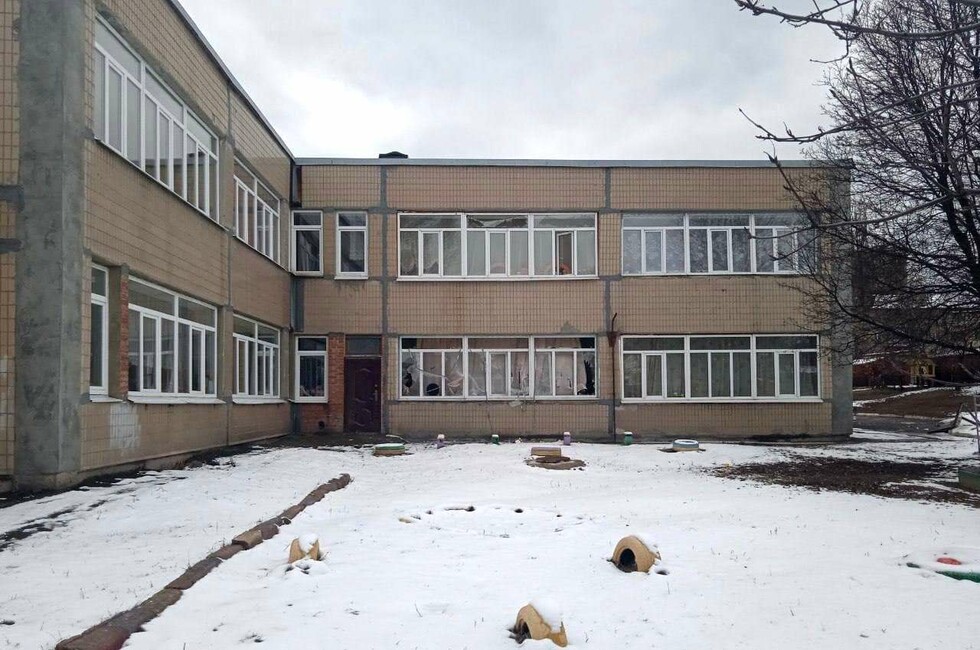 Фото: Администрация Донецка