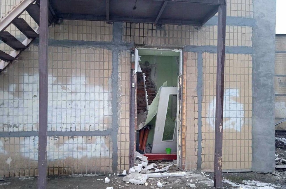 Фото: Администрация Донецка