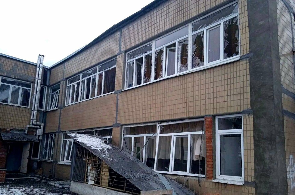 Фото: Администрация Донецка