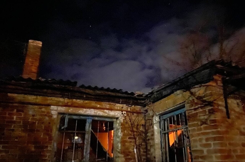 Фото: Администрация Горловки 