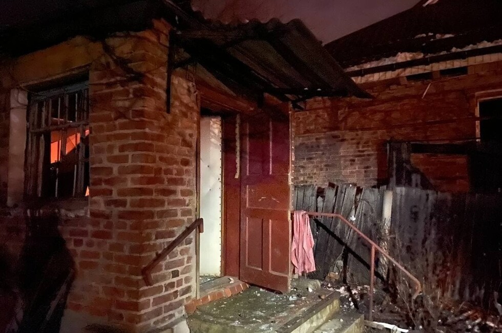 Фото: Администрация Горловки 