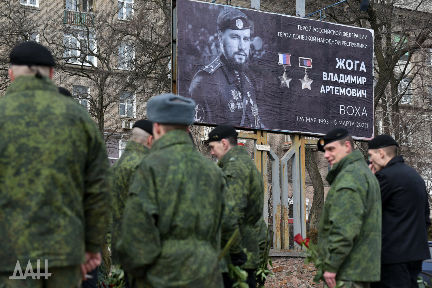 Владимир жога воха фото