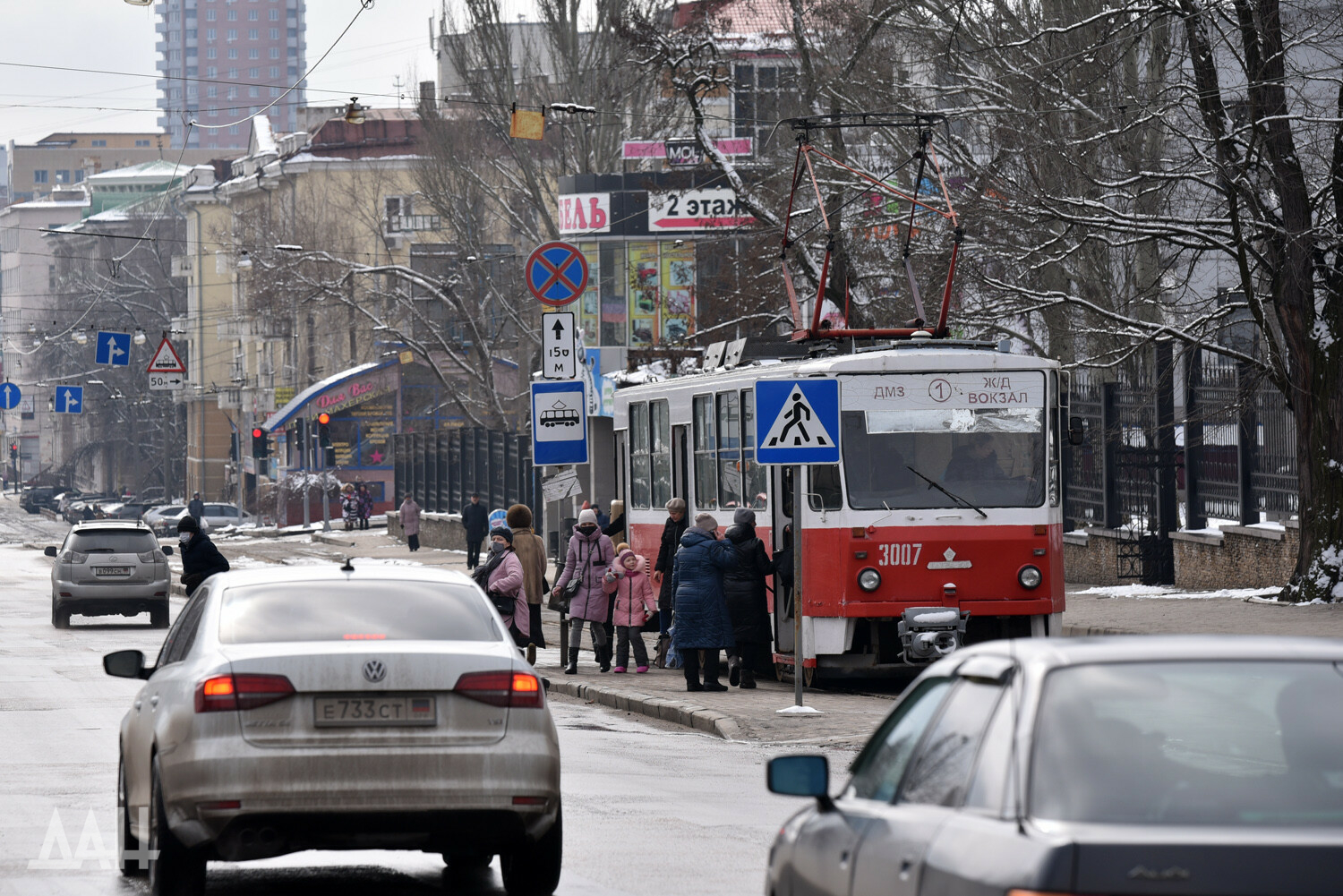 Донецк 2023. Донецк сейчас. Бульвар. Бульвар Пушкина.