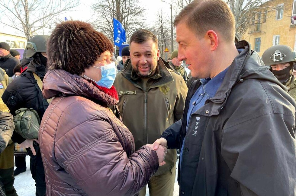 Фото: АГ ДНР