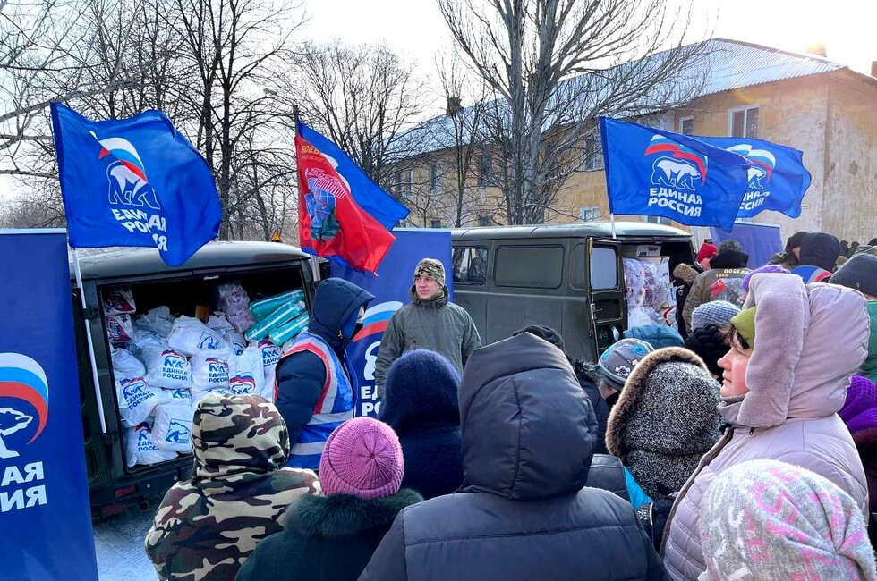 Фото: АГ ДНР