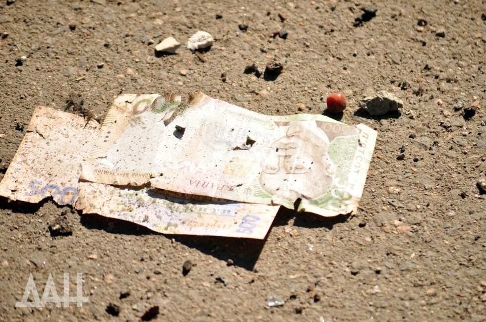 Фото: Донецкое агентство новостей