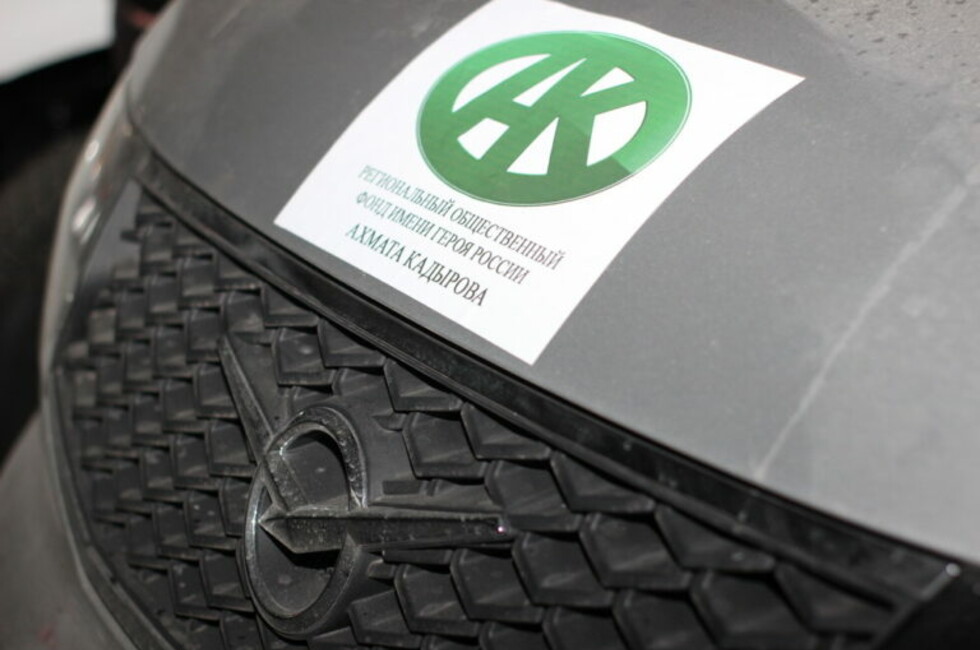 Фото: Администрация Главы ДНР