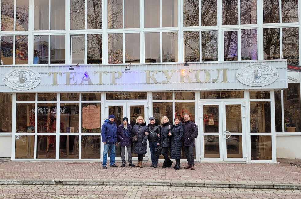 Фото: Минкультуры ДНР