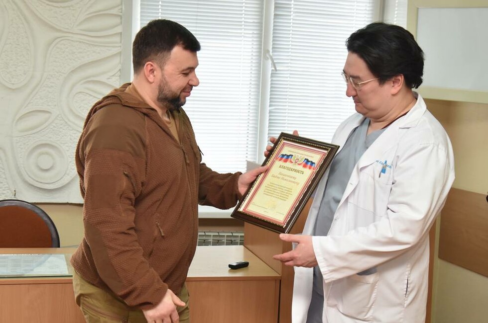 Фото: Администрация Главы ДНР