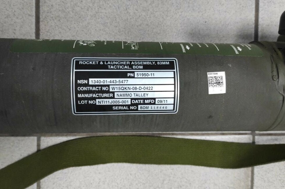 Фото: УНМ ДНР