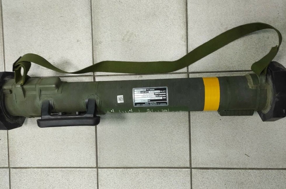 Фото: УНМ ДНР