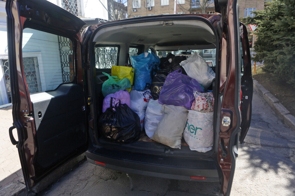 Фото: Донбасс Опера