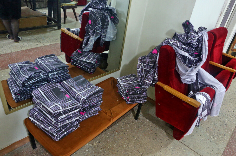 Фото: Донбасс Опера