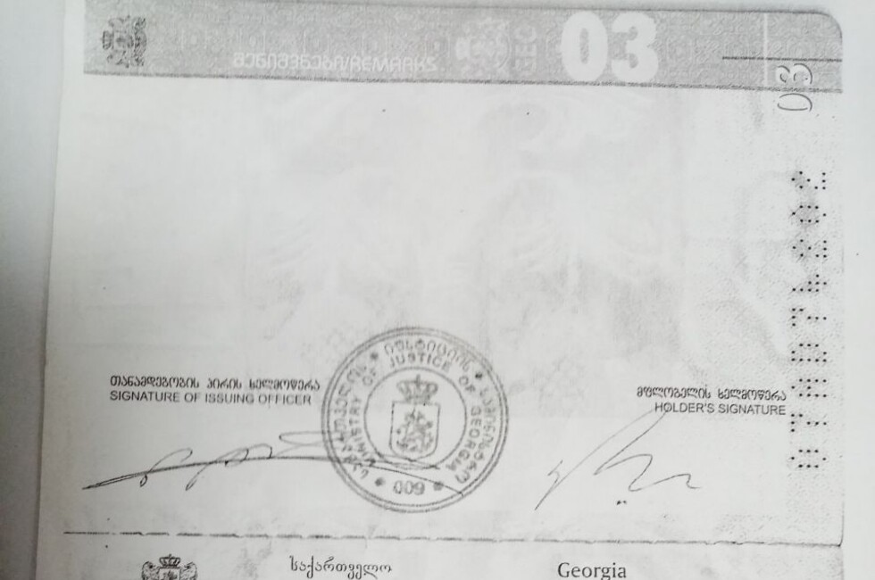 Фото: УНМ ДНР