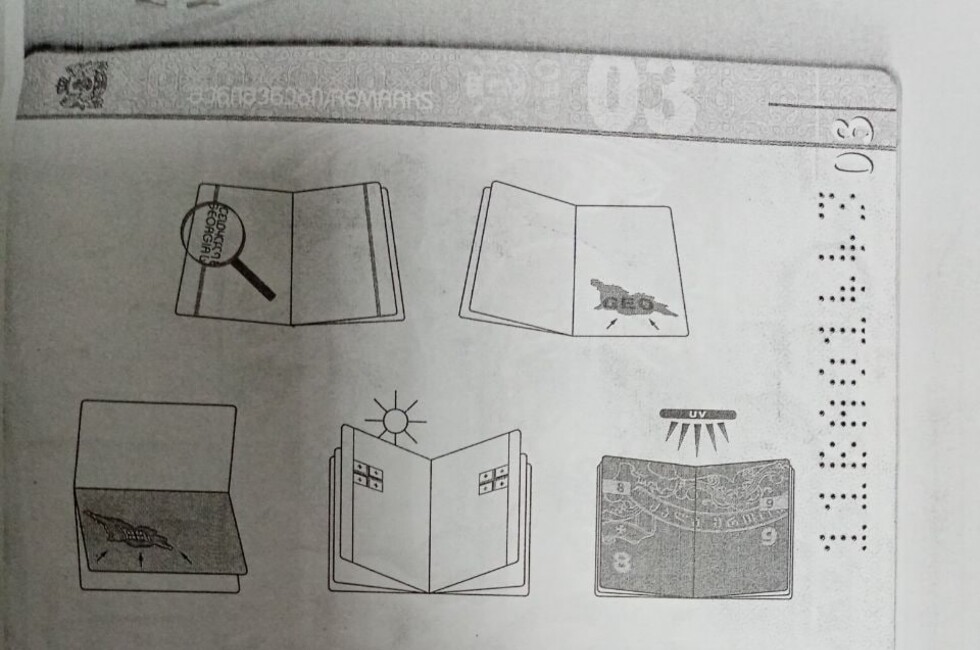 Фото: УНМ ДНР