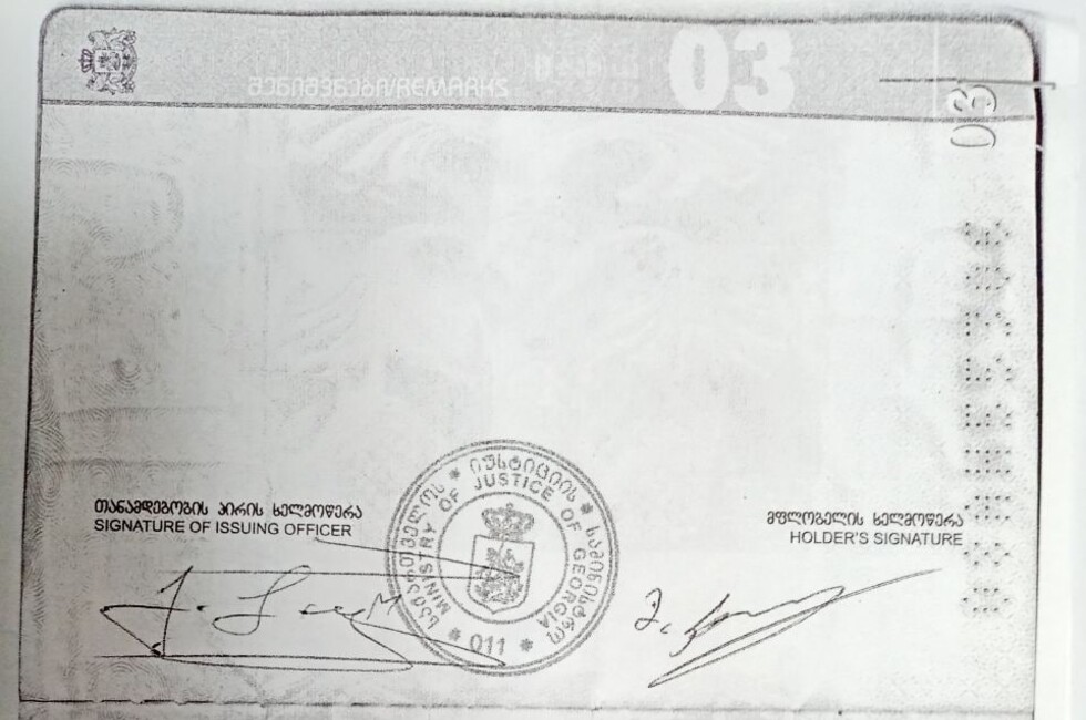 Фото: УНМ ДНР