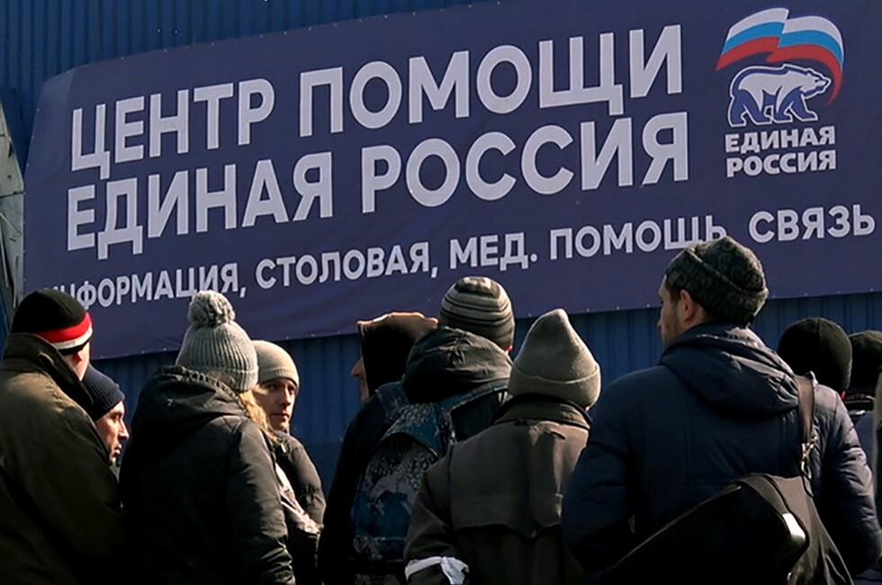 Фото: АГ ДНР