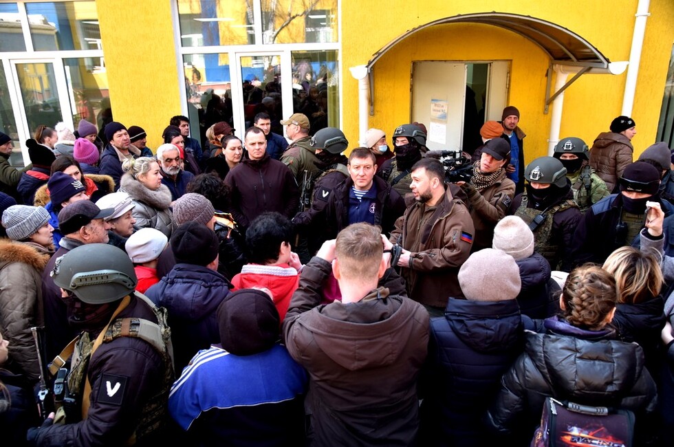 Фото: АГ ДНР