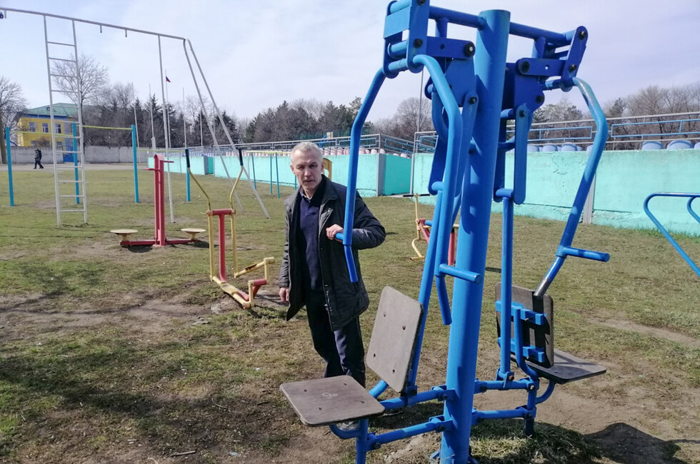 Фото: Минспорта ДНР