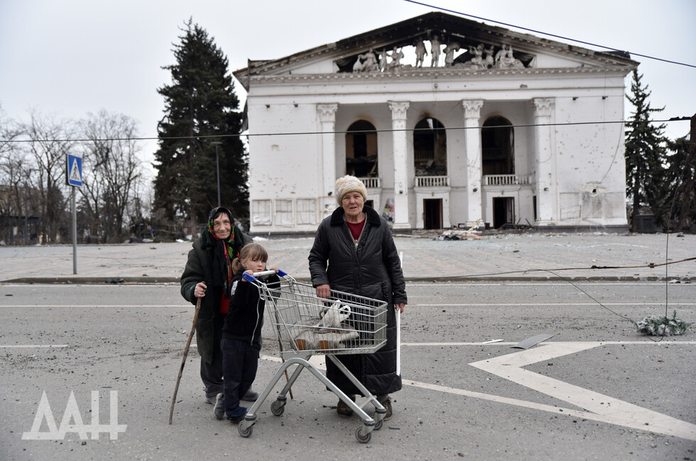Фото: Донецкое агентство новостей/Архив