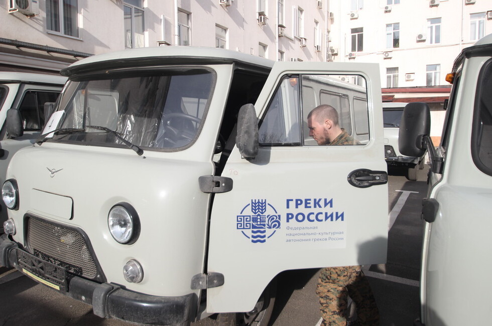 Фото: АГ ДНР