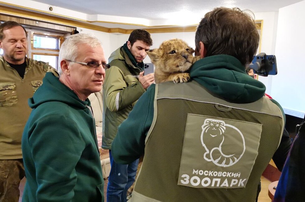 Фото: Народный фронт / Московский зоопарк