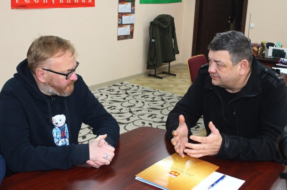 Фото: телеграм-канал Ивана Приходько