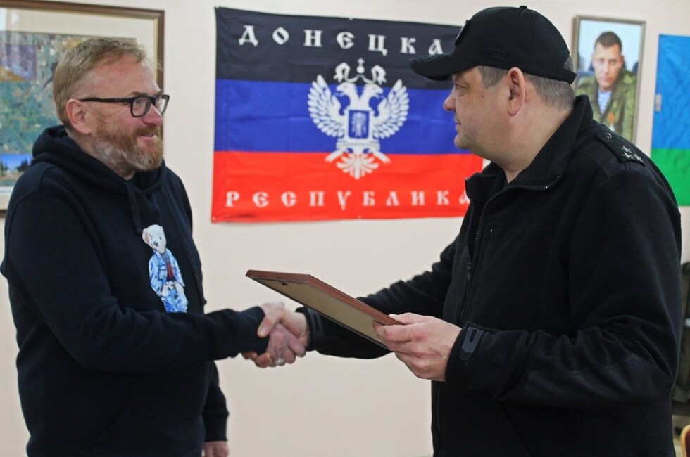 Фото: телеграм-канал Ивана Приходько