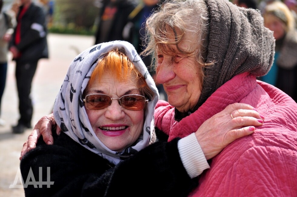Фото: Донецкое агентство новостей