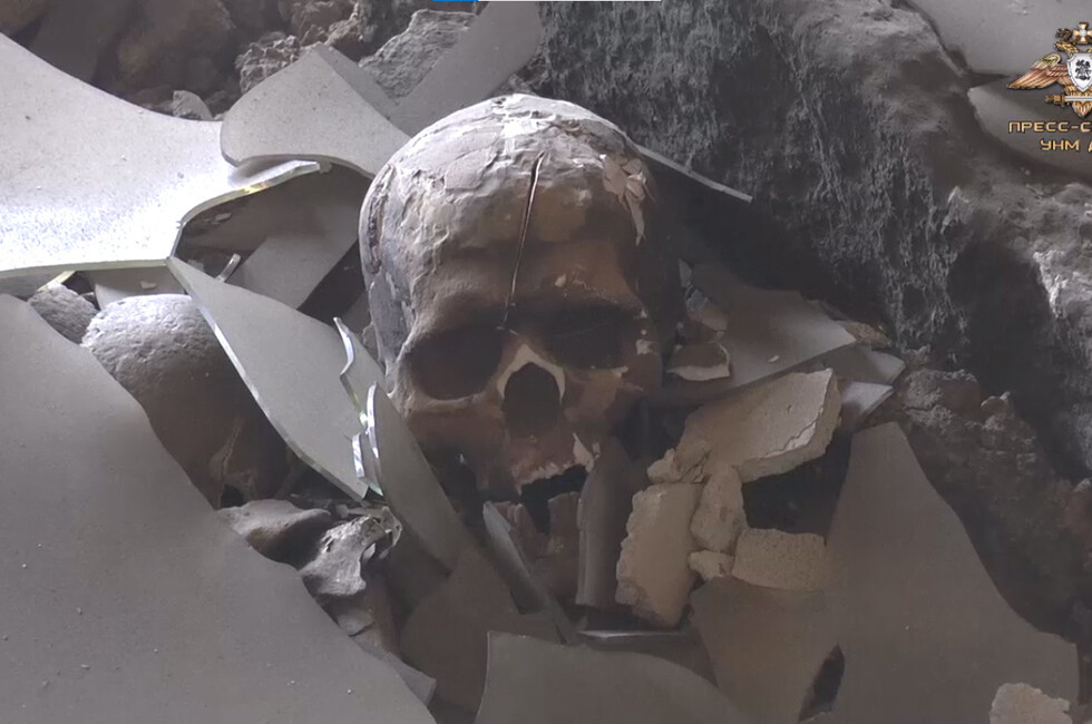 Мариупольский краеведческий музей. Фрагмент видео НМ ДНР