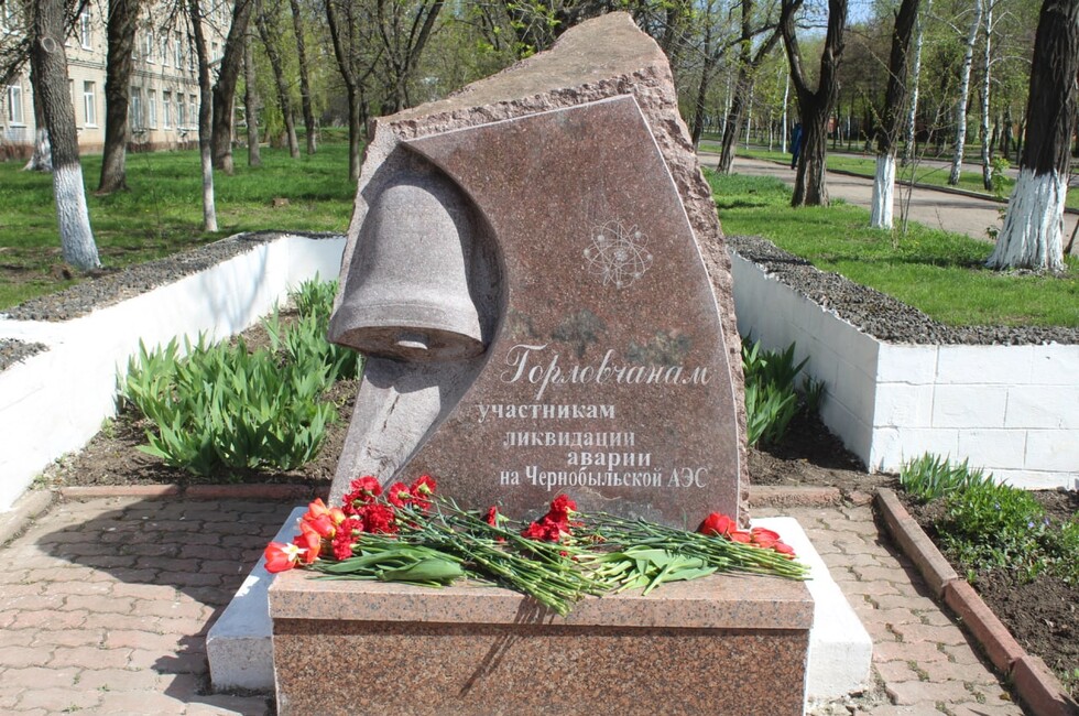 Фото Ивана Приходько, главы администрации Горловки