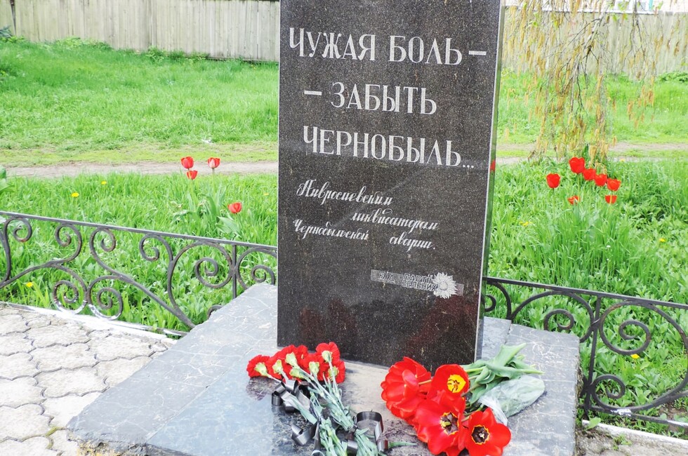 Фото Игоря Лызова, главы администрации Амвросиевского района