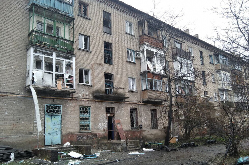 Фото: Администрация Ясиноватой