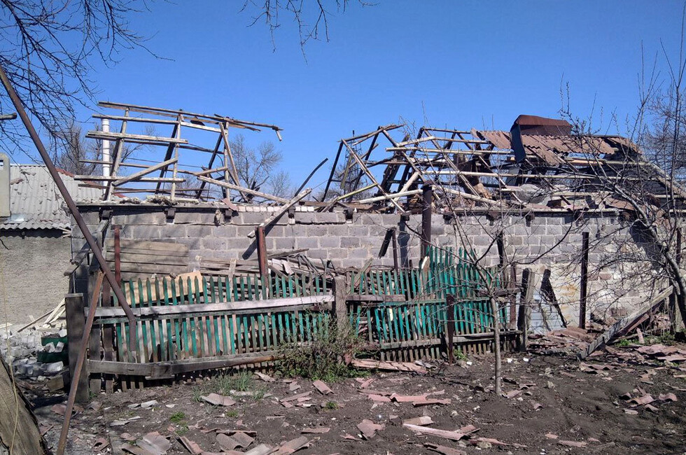 Фото: Администрация Ясиноватой