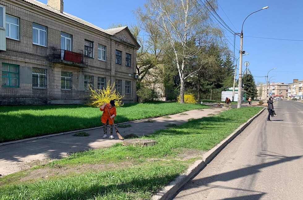 Фото: Администрация Ясиноватой